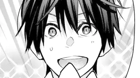 Thumbnail of Chapter 33.1