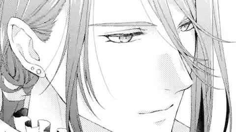 Thumbnail of Chapter 12.3
