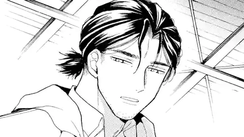 Thumbnail of Chapter 11.51