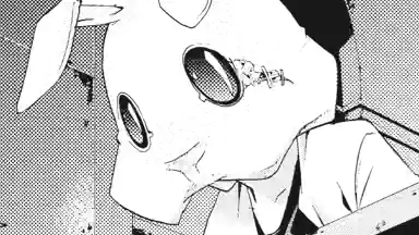 Thumbnail of Chapter 1 -6