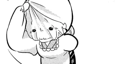 Thumbnail of Chapter 62