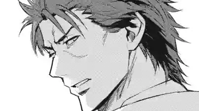 Thumbnail of Chapter 163 -1