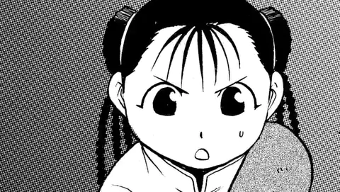 Thumbnail of Chapter 51 -1