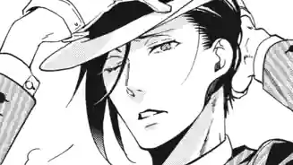 Thumbnail of Chapter 117