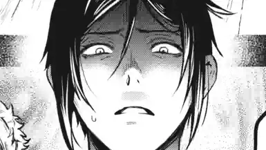 Thumbnail of Chapter 176