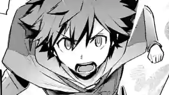 Thumbnail of Chapter 27.1