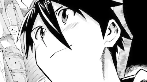 Thumbnail of Chapter 59.4