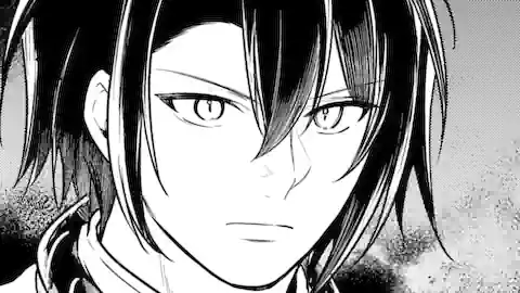 Thumbnail of Chapter 237