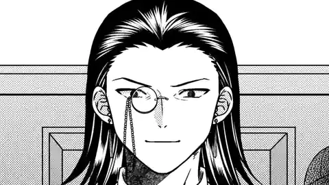 Thumbnail of Chapter 16.2
