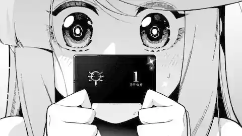 Thumbnail of Chapter 24.4