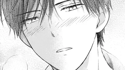 Thumbnail of Chapter 7.1