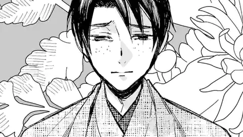 Thumbnail of Chapter 14.1