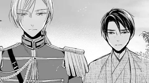Thumbnail of Chapter 15.2