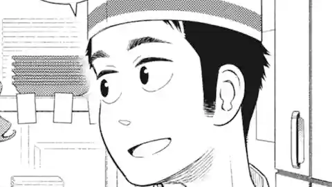Thumbnail of Chapter 55