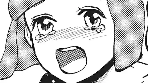 Thumbnail of Chapter 228