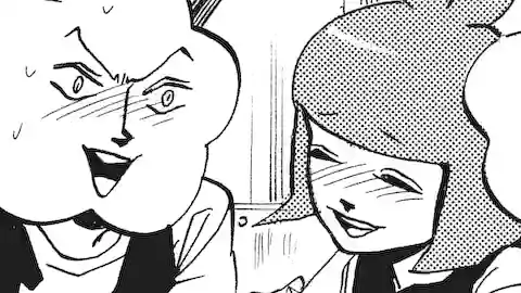 Thumbnail of Chapter 229