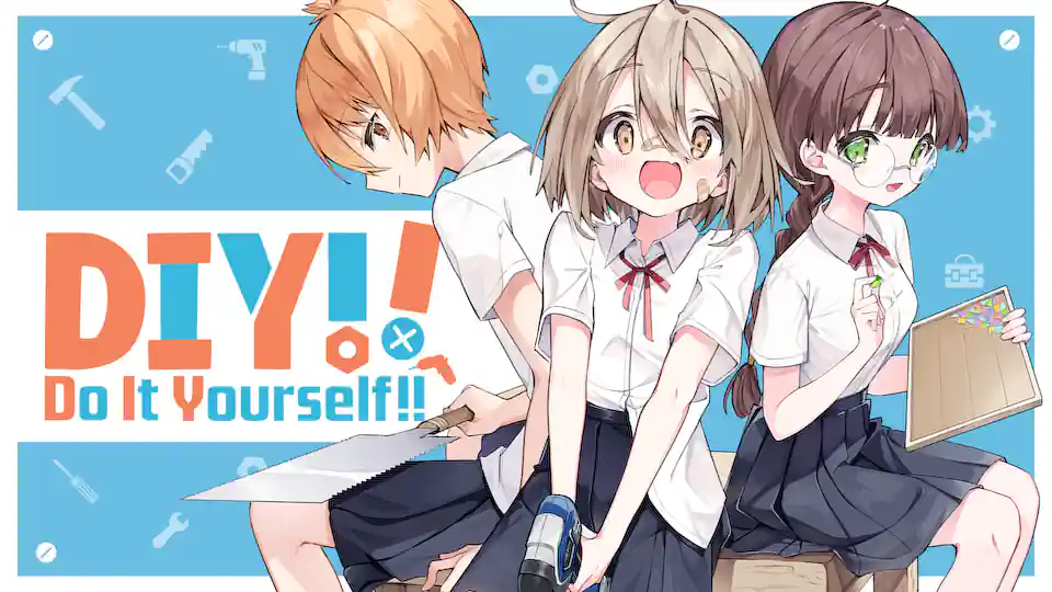 Cover of Do It Yourself!!