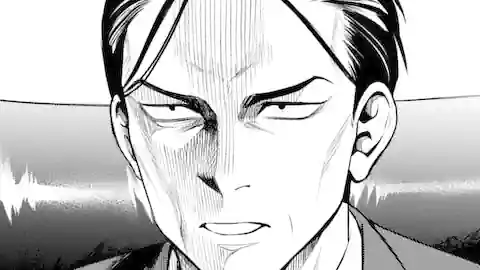 Thumbnail of Chapter 20.1