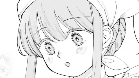Thumbnail of Chapter 20.52