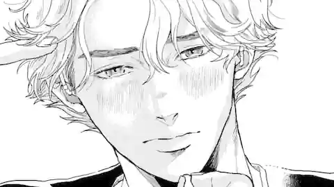 Thumbnail of Chapter 5.5