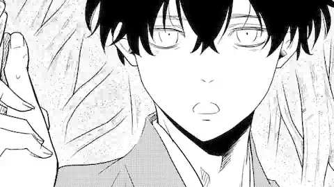 Thumbnail of Chapter 83 -1