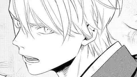 Thumbnail of Chapter 83 -2