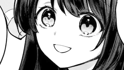 Thumbnail of Chapter 214