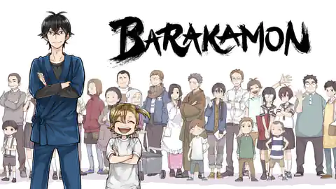 Cover of Barakamon