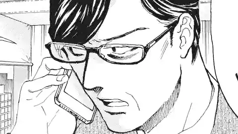 Thumbnail of Chapter 391