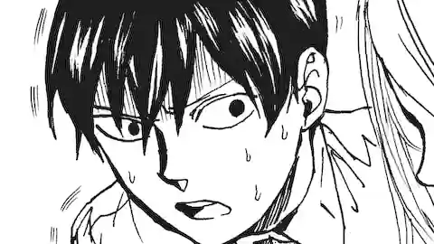 Thumbnail of Chapter 393