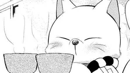 Thumbnail of Chapter 13 -2