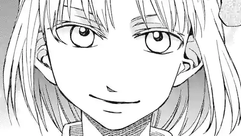 Thumbnail of Chapter 86 -2