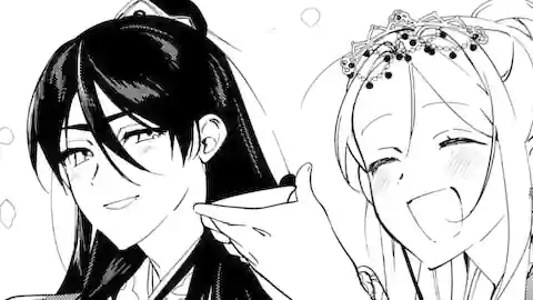 Thumbnail of Chapter 29.3
