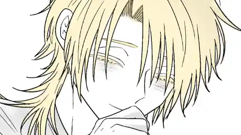 Thumbnail of Chapter 23.1