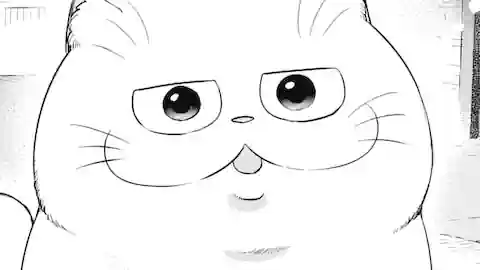 Thumbnail of Chapter 82 -1