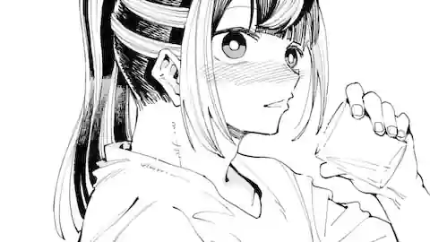 Thumbnail of Chapter 21.1