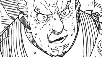 Thumbnail of Chapter 75 -1