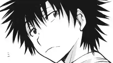 Thumbnail of Chapter 23 -2