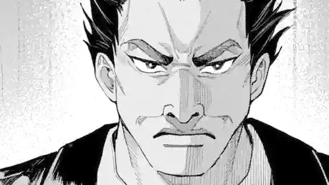 Thumbnail of Chapter 17.3