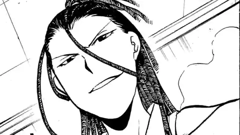 Thumbnail of Chapter 96 -2
