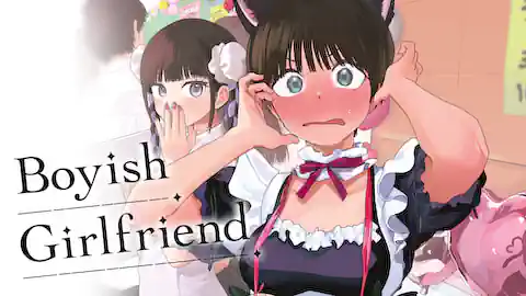 Cover of Boyish Girlfriend