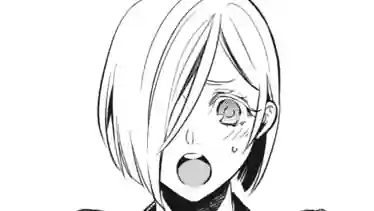 Thumbnail of Chapter 119