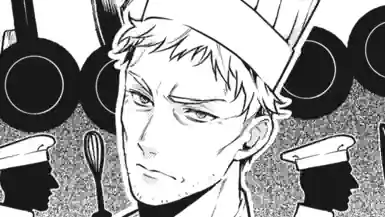 Thumbnail of Chapter 177