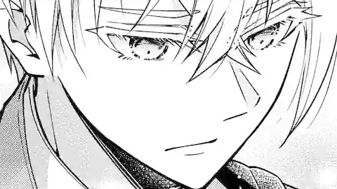 Thumbnail of Chapter 8.1