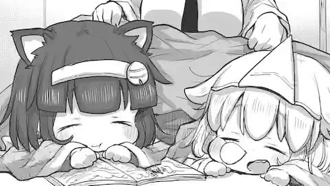 Thumbnail of Chapter 95