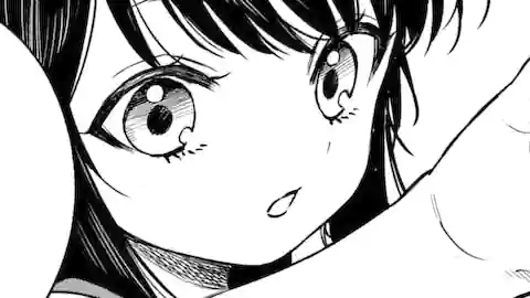 Thumbnail of Chapter 25.3