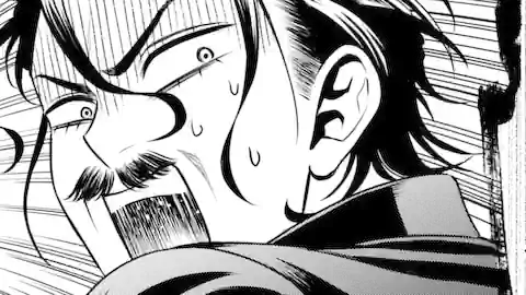 Thumbnail of Chapter 31.2
