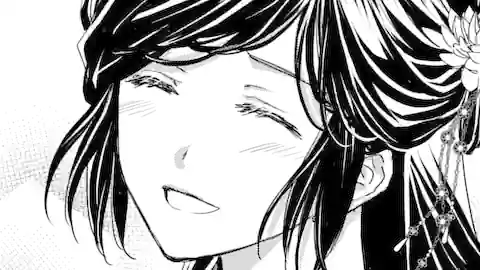 Thumbnail of Chapter 20.4
