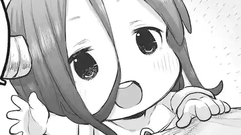 Thumbnail of Chapter 81