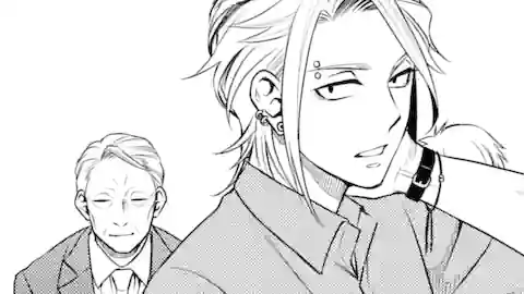 Thumbnail of Chapter 20.2